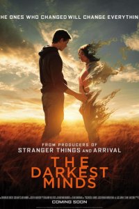 Тёмные отражения (2018)