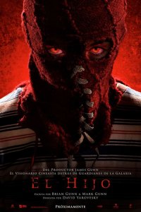 Постер к Гори, гори ясно (2019)