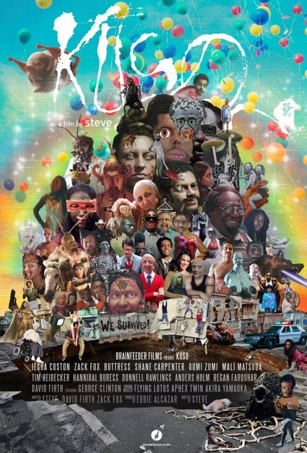 Постер к Кусо (2017)