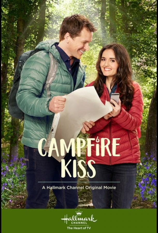 Постер к Поцелуй у костра (2017)
