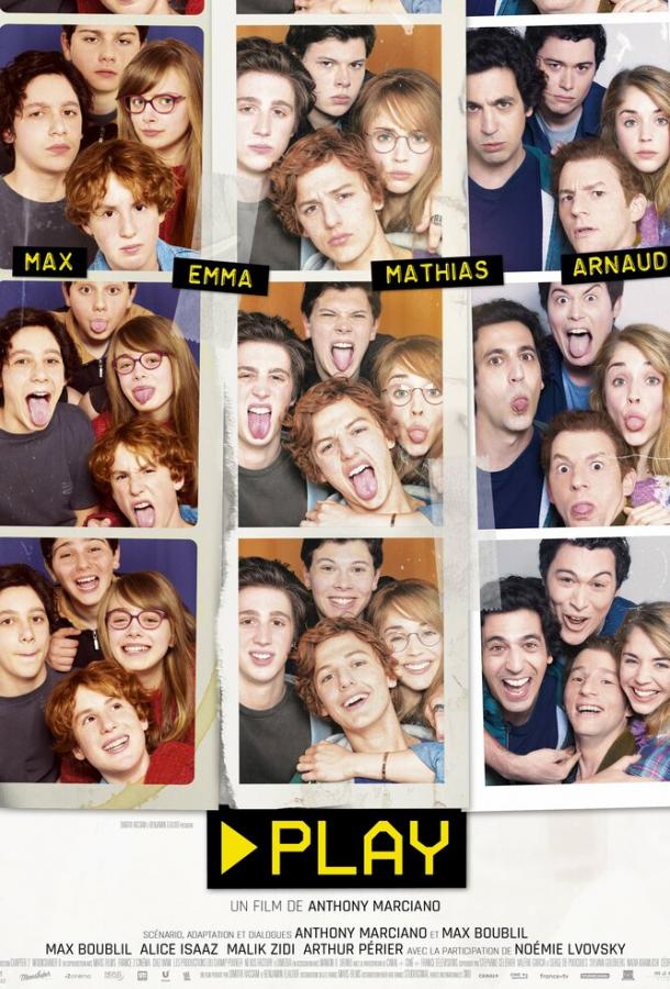 Постер к Жизнь на перемотке (2019)