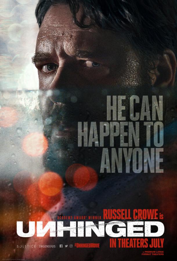 Постер к Неистовый (2020)