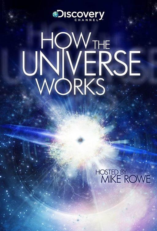 Постер к Как устроена Вселенная (1-8 сезон)