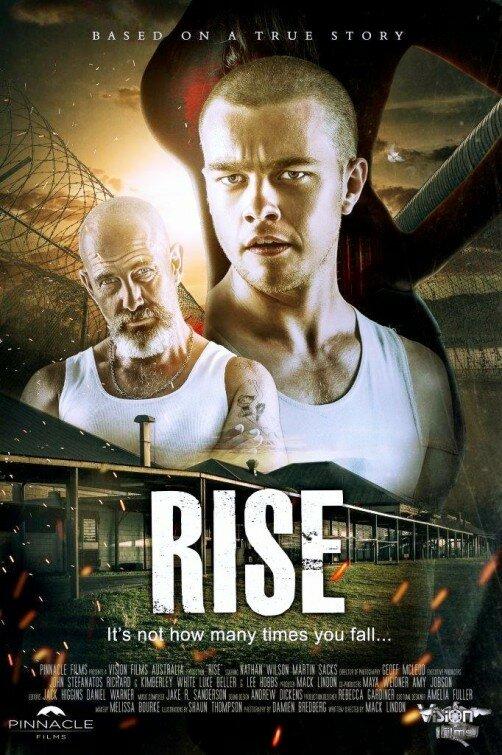 Постер к Восход (2014)