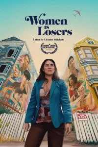Постер к Женщины-неудачницы (2021)