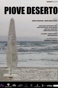 Постер к Дождь в пустыне (2019)